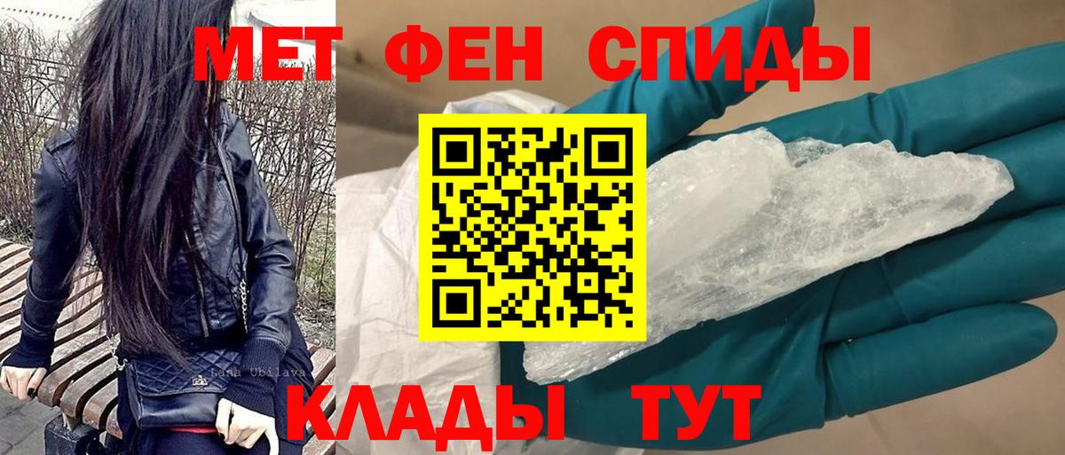 АМФ Premium  Вход с VPN  Домодедово 