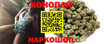 Альфа ПВП Краснокаменск
