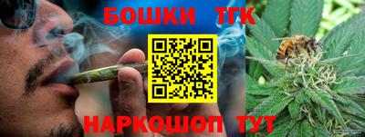 Альфа ПВП Краснокаменск