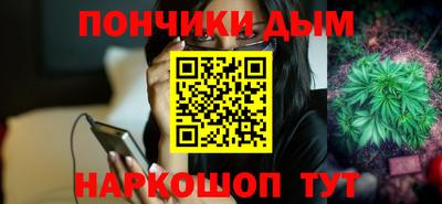 Альфа ПВП Краснокаменск
