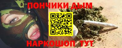стафф Краснознаменск