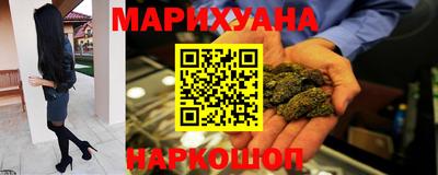 ALPHA-PVP Краснодар