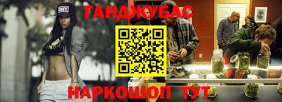 Альфа ПВП Краснокаменск