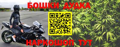 ALPHA-PVP Краснодар