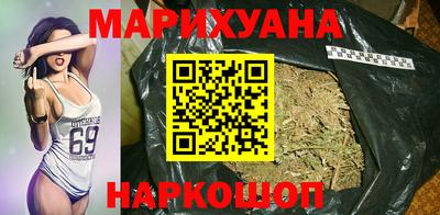 марки lsd Кунгур