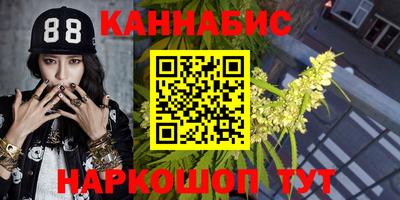 ALPHA-PVP Краснодар