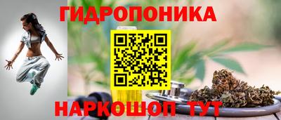 ALPHA-PVP Краснодар