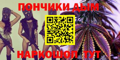 стафф Краснознаменск