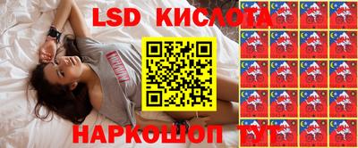 Альфа ПВП Краснокаменск