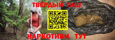 стафф Краснознаменск